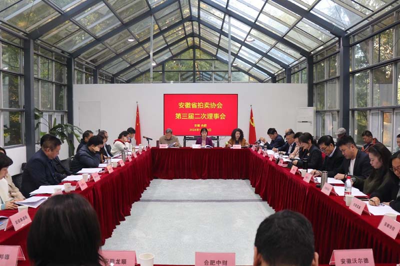 1732502960737759.jpg 图片1.jpg