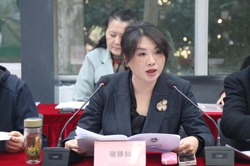 1732502977847420.jpg 图片2.jpg