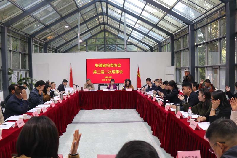 1732503000144585.jpg 图片4.jpg