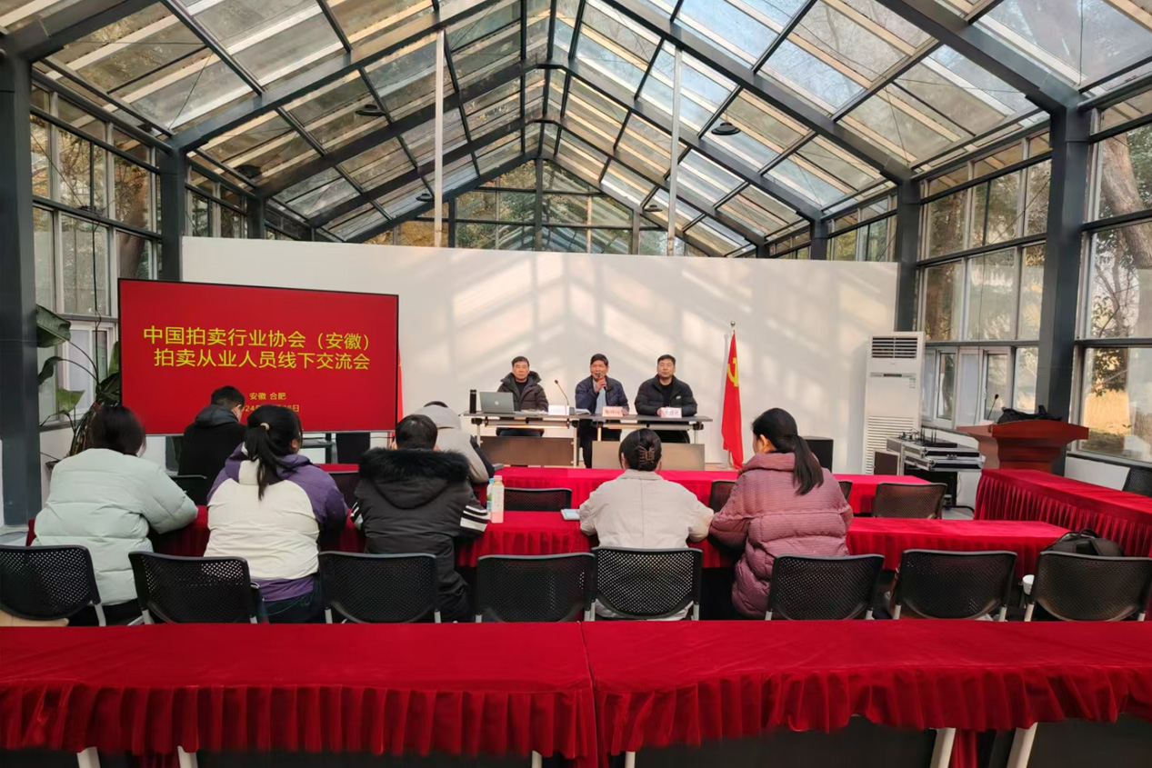 1735264993430933.jpg 09.jpg