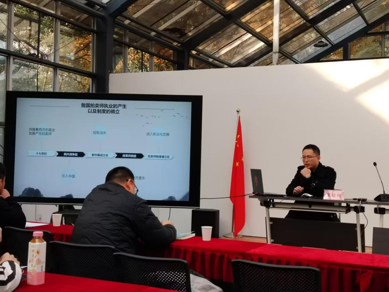 1735265119594397.jpg 图片2.jpg