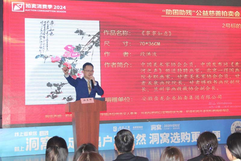 1735520298244311.jpg 图片4.jpg