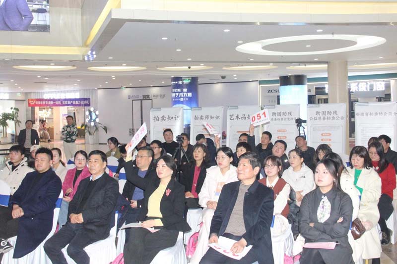 1735520304590025.jpg 图片5.jpg