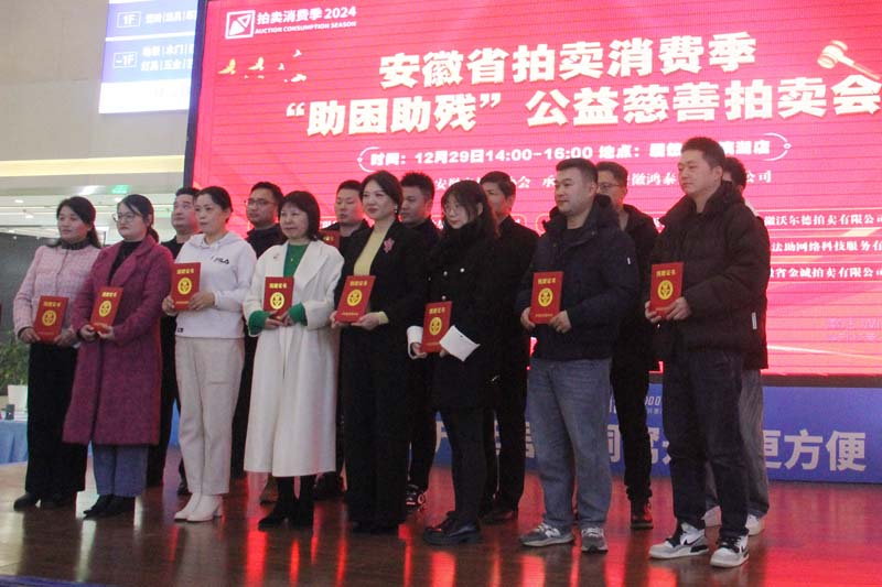 1735520314573682.jpg 图片6.jpg