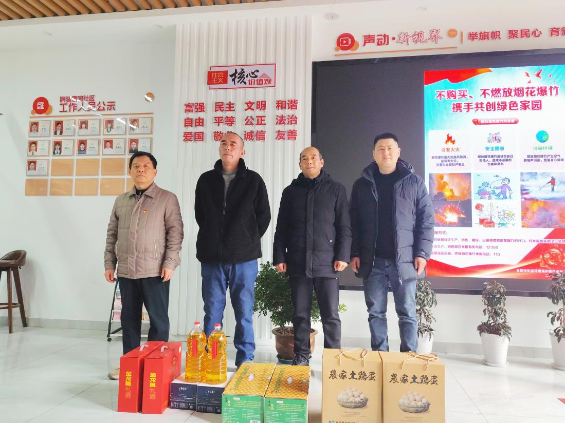 1737601544241169.png 01.png