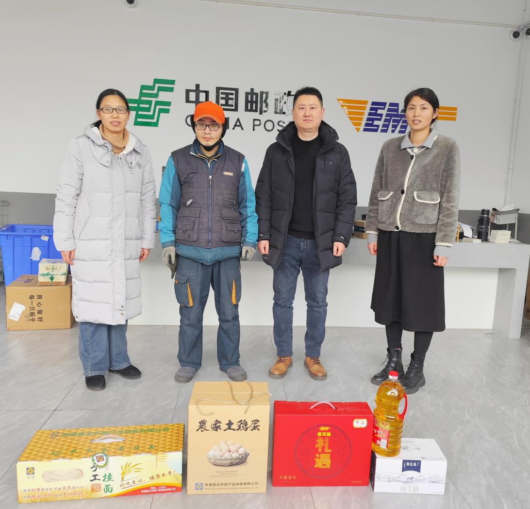 1737601558124838.png 02.png