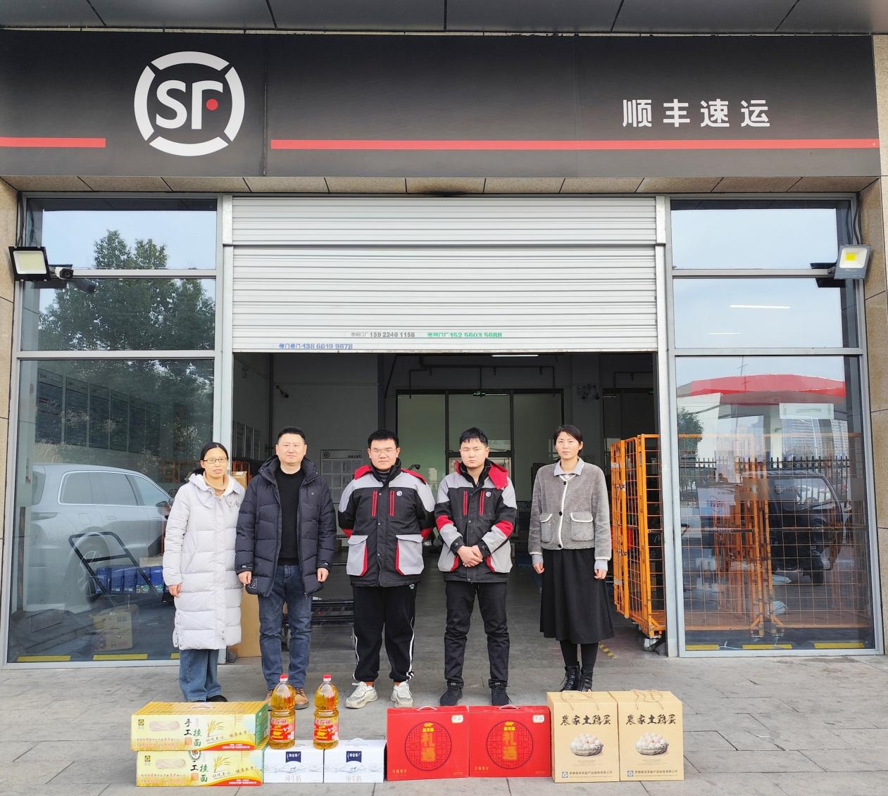 1737601575676666.png 03.png