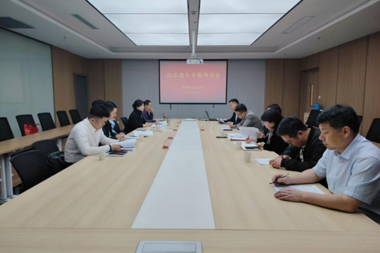 1745311993203807.jpg 000.jpg