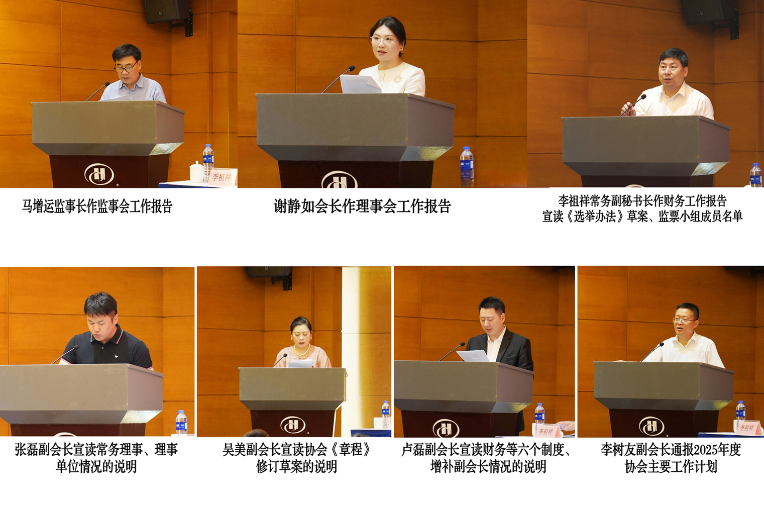 1747557540194516.jpg 77e6665962c4b6bffbb5bbd71fd33bc.jpg